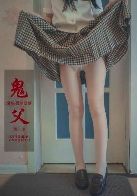 贪图兄长_BD国语免费观看最新