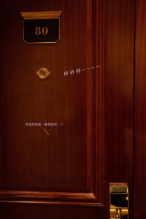 庆余年第二部90集免费观看视频_BD国语在线观看高清